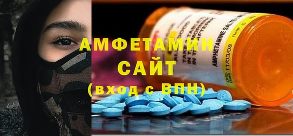 трава Горняк
