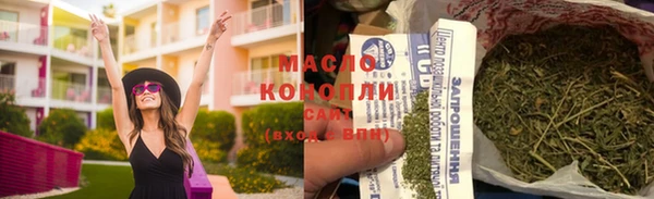 ешки Вязьма