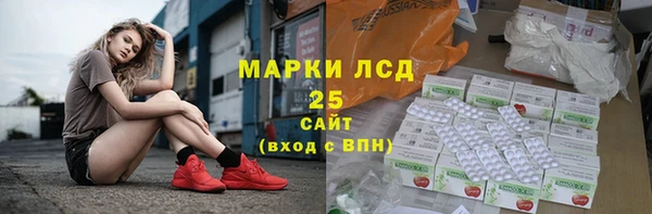 таблы Вязники