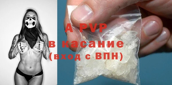mix Вяземский
