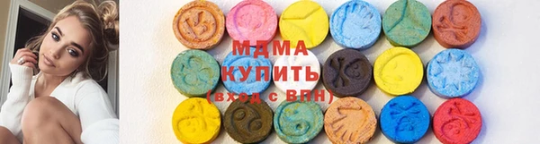 таблы Вязники