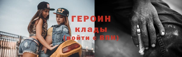 ешки Вязьма