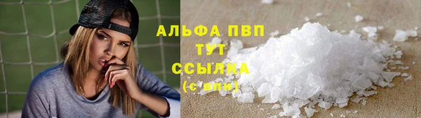 mix Вяземский