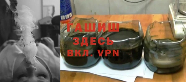 таблы Вязники