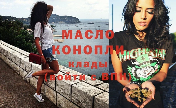 ешки Вязьма