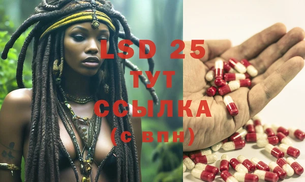 mix Вяземский