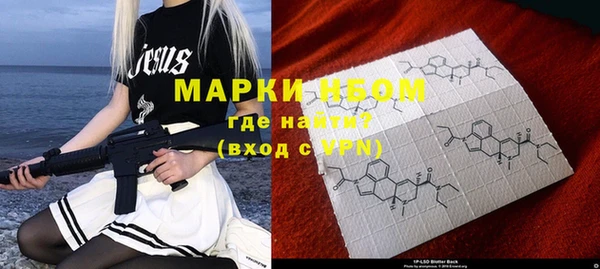 mix Вяземский