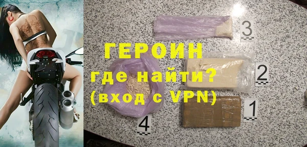 таблы Вязники