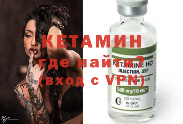 таблы Вязники