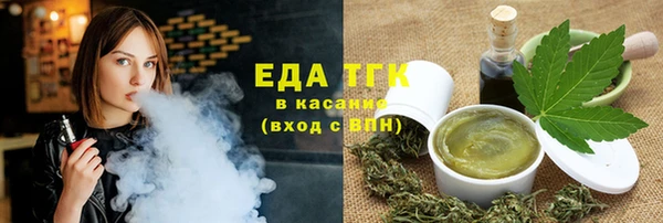mix Вяземский