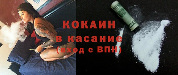 mix Вяземский